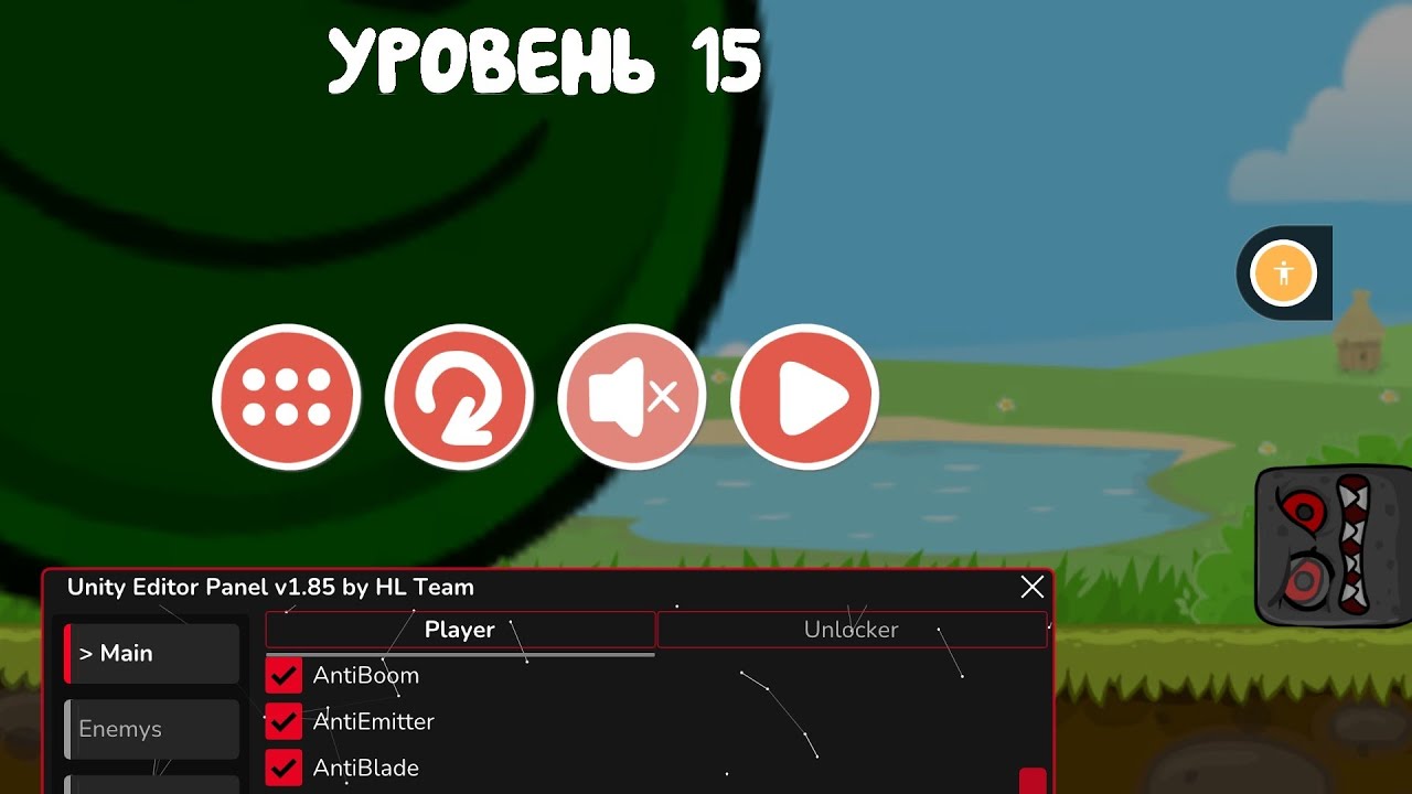 Red ball 4 Mod Menu By HackLand Team