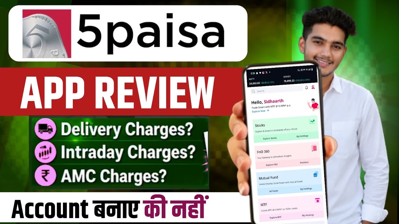 5paisa app review 2026 | 5paisa brokerage charges | 5paisa Demat Account Brokrage Charges 