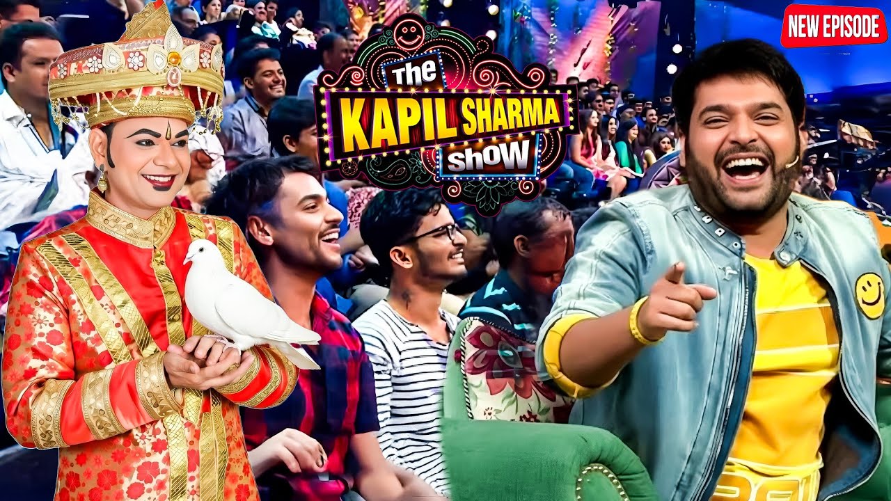जादूगर Prince ने दिखाई Kapil को अपने हाथों की सफाई! || The Kapil Sharma Show ||