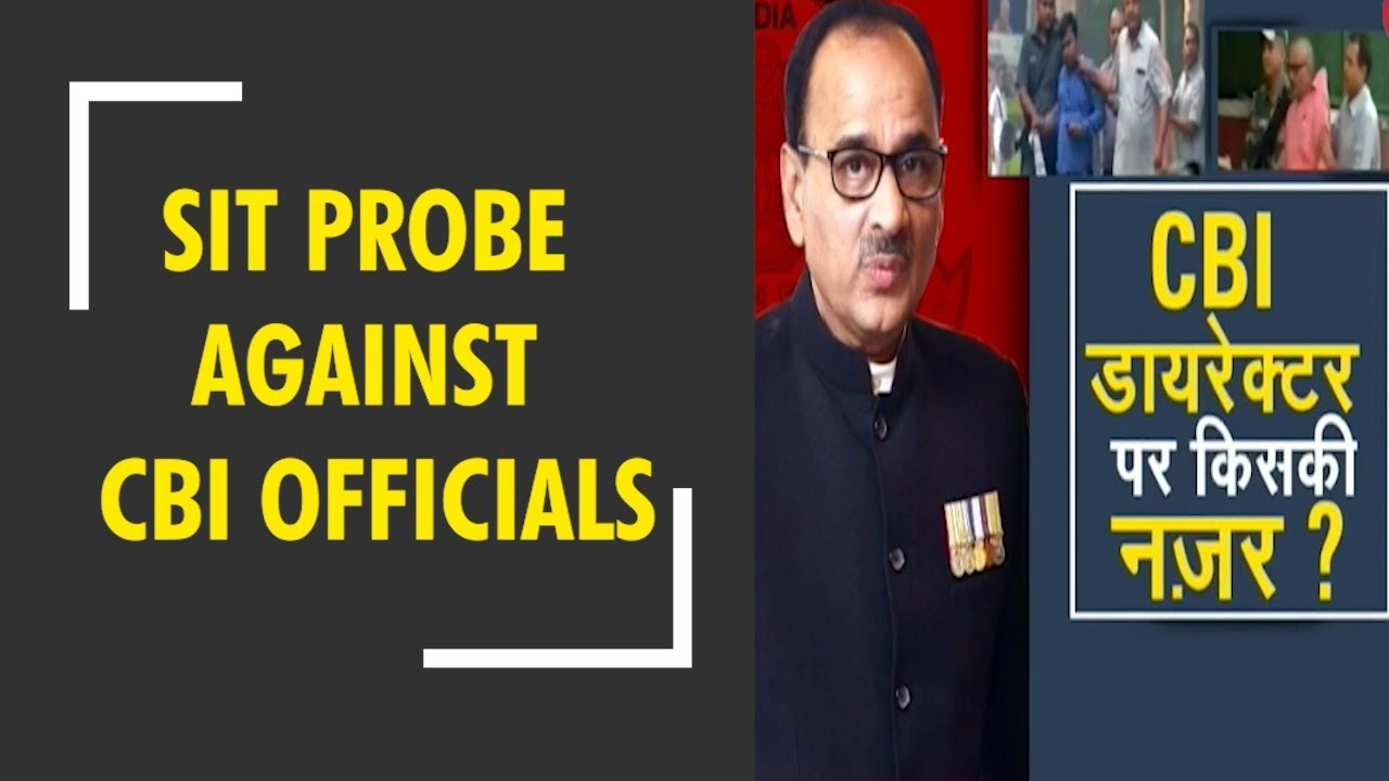 SC to hear plea by Prashat Bhushan seeking SIT probe against CBI officials