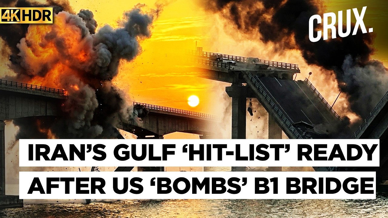 &lsquo;Power Plants Next!&rsquo; Trump Vows More Strikes After US Bombs B1 Bridge, Iran Makes Gulf Hit-list |4K