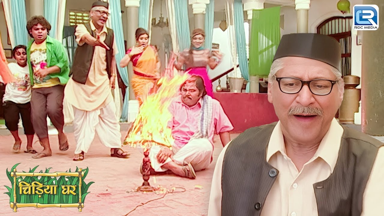 किसकी बात सुनकर Gadhaprasad ने  जलाया इतना पुराणा Lamp ?| चिड़िया घर | Chidiya Ghar |Full Episode 108