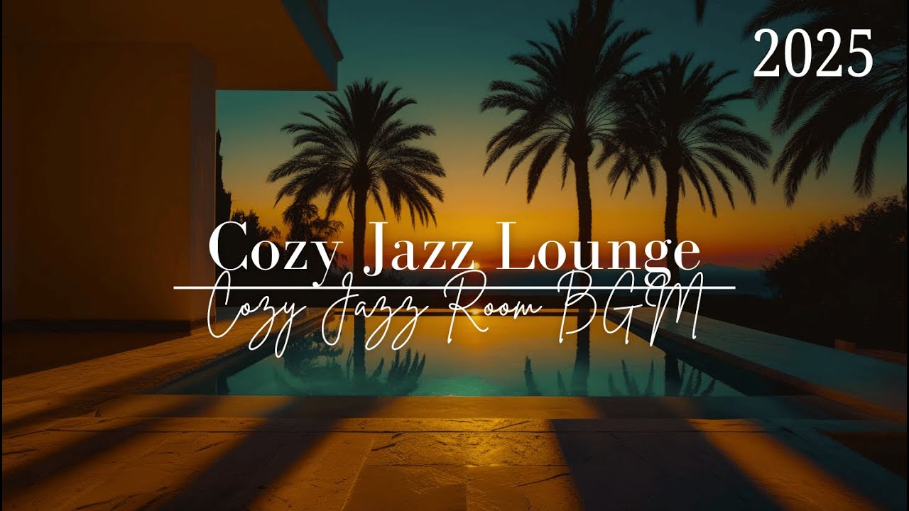 🎷 Cozy Jazz Room BGM - Jazz Harmonies That Support Your Writing and Bring Calm to Your Thoughts