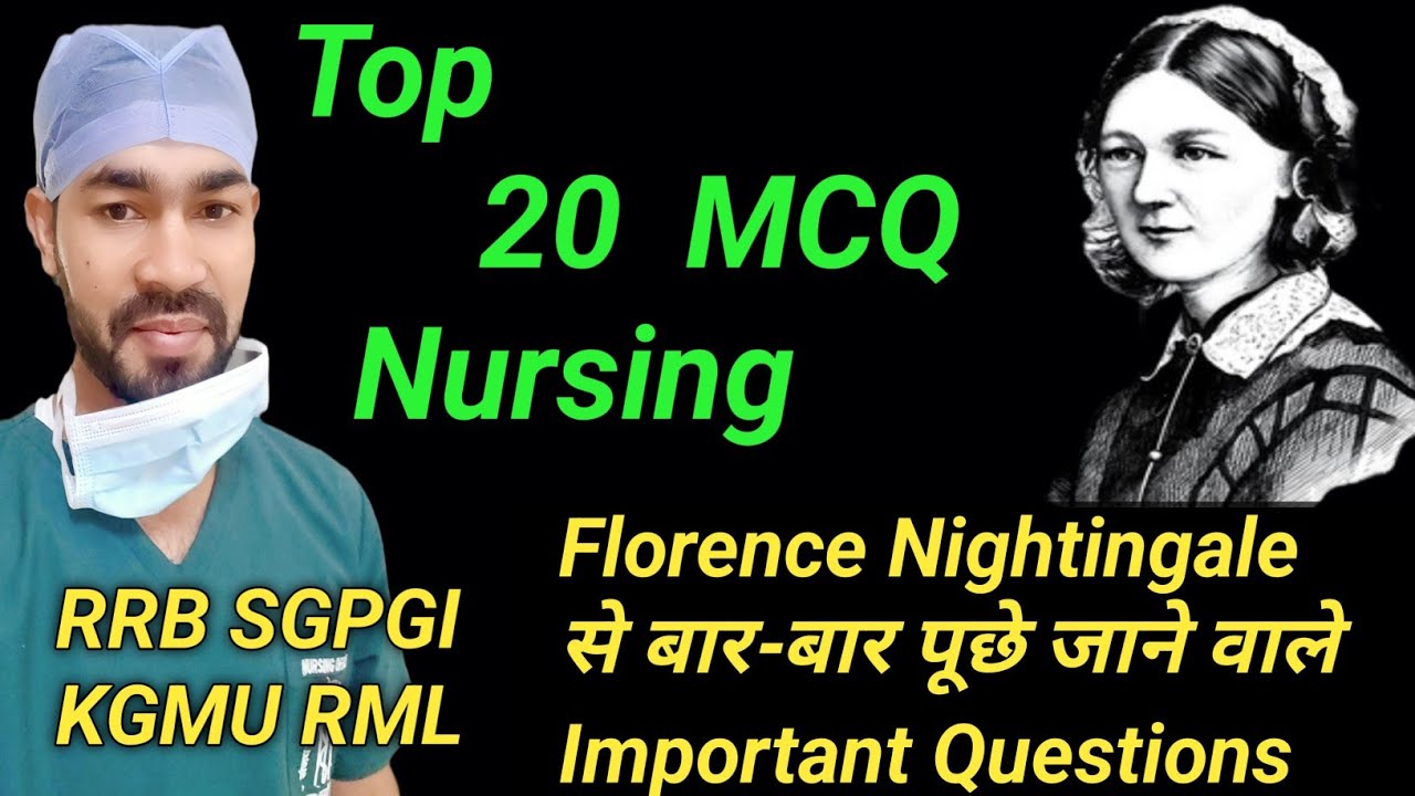 Florence Nightingale से बार-बार पूछे जाने वाले प्रश्न | Nursing Exam 2026