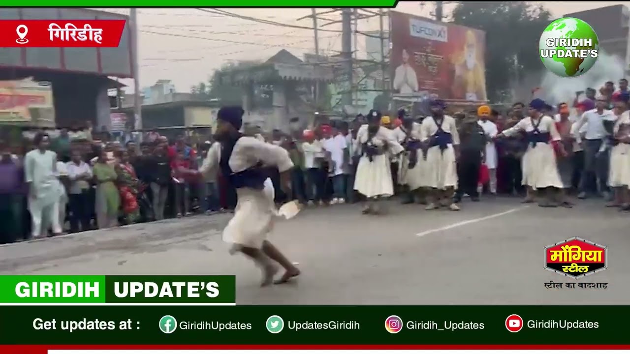 A grand procession was taken out in Giridih on the 556th Prakash Parv of Guru Nanak Dev Ji.