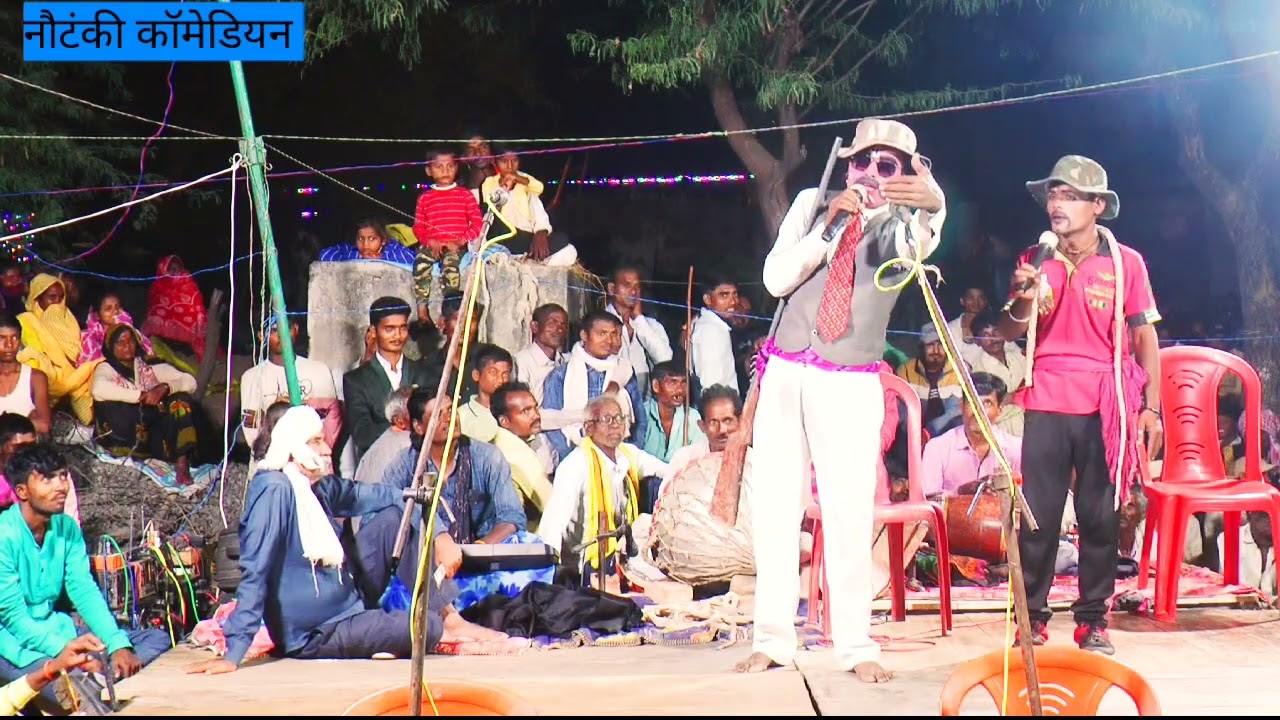 भाग=10वफादार सेनापति दगाबाज मंत्री गद्दार बहन उर्फ डाकू सुल्तान सिंह मालिक राजेश सिंह मो 9651161869