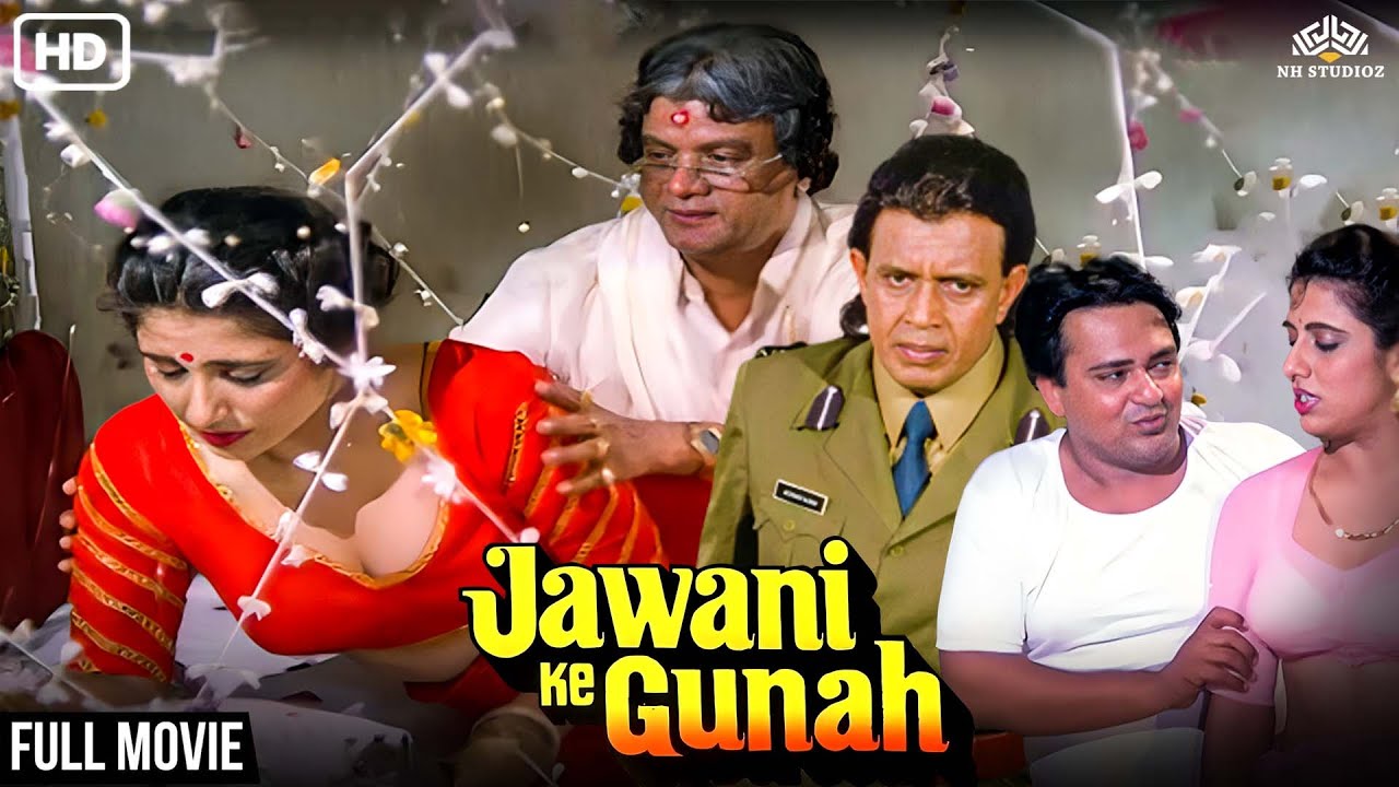 Jawani Ke Gunah Full Movie (जवानी के गुनाह) | Tina Ghai, Rakesh Bedi, Bharat Kapoor | Hindi Movie