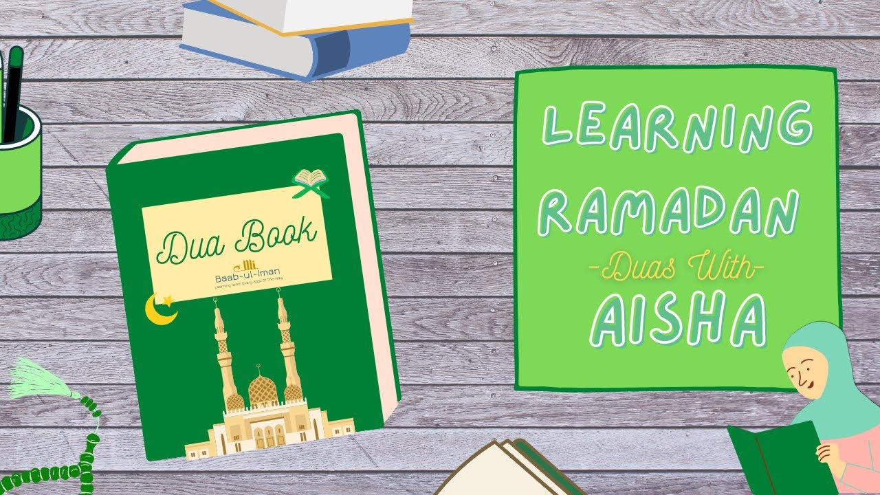 Ramadan Supplications