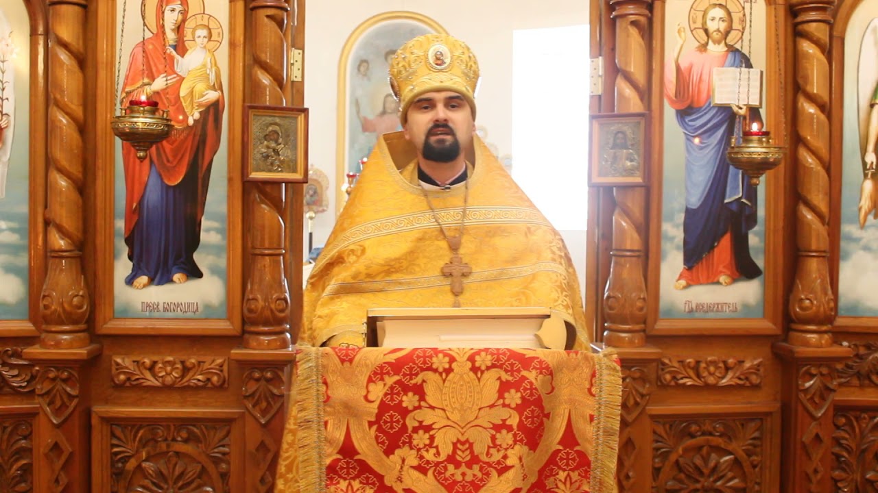 ЗЦІЛЕННЯ СЛІПОГО ВАРТИМЕЯ