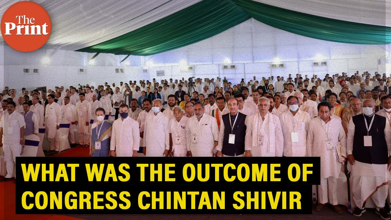 Rahul&rsquo;s message to regional Parties, 50-Under-50: What was the outcome of Congress Chintan Shivir?