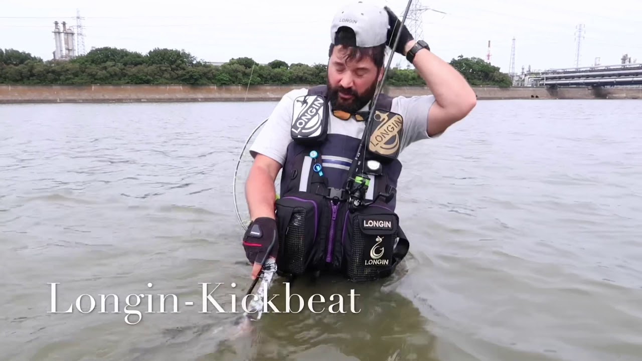 Levrek avı japanese seabass hunting with spinning