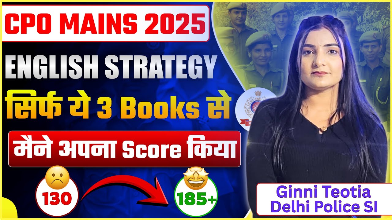 CPO mains 2025 English strategy by DPSI Ginni teotia || Jobpakki with Shubham
