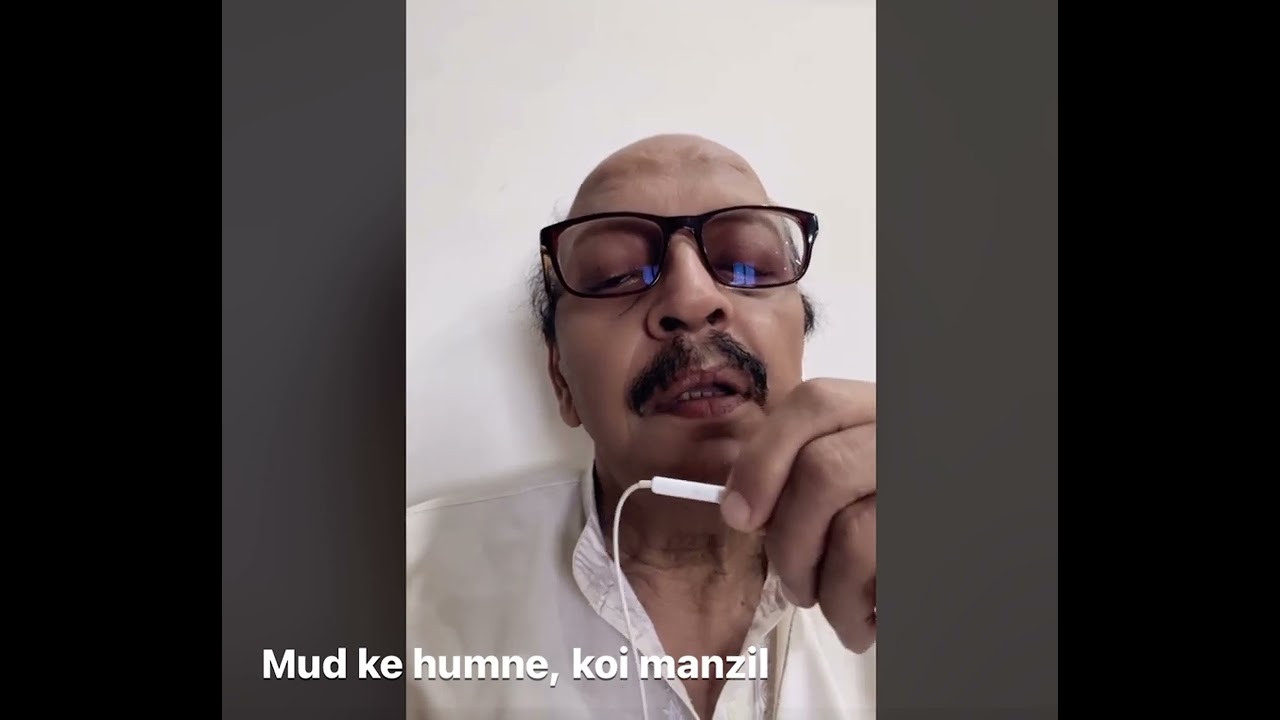 Raha Pe Rahte Hain (Cover)