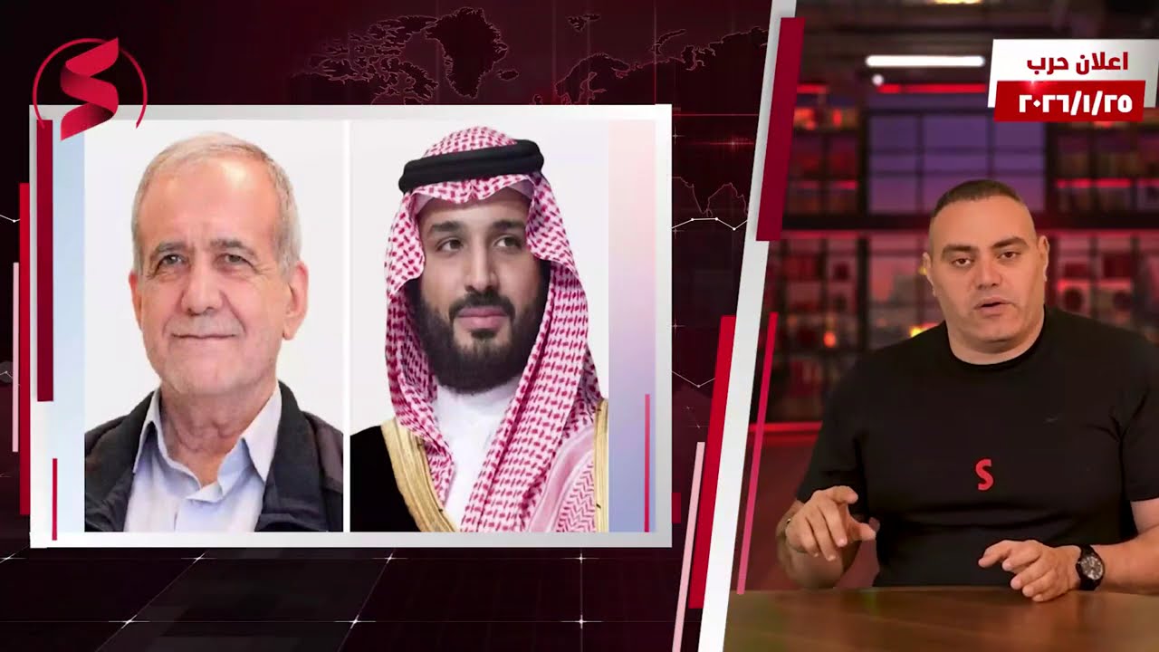 السعودية تشكل مجلس حرب لدعم السودان بعد وصول رئيس المخابرات المصري