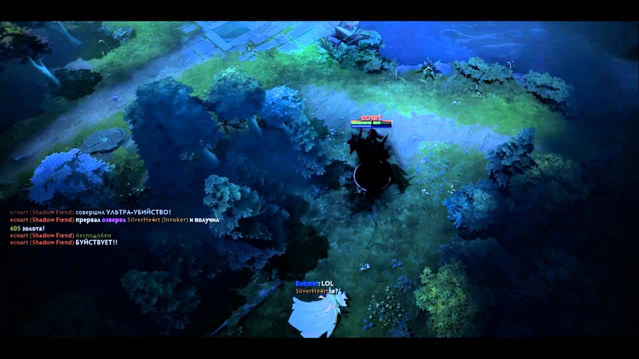 Dota 2 Life Highlights #10