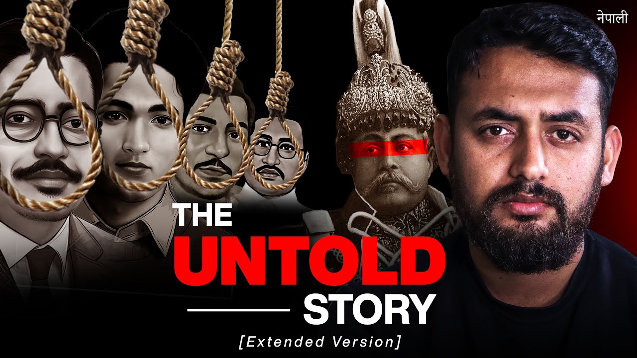 The Untold Story of Martyrs of Nepal (EXTENDED Version)