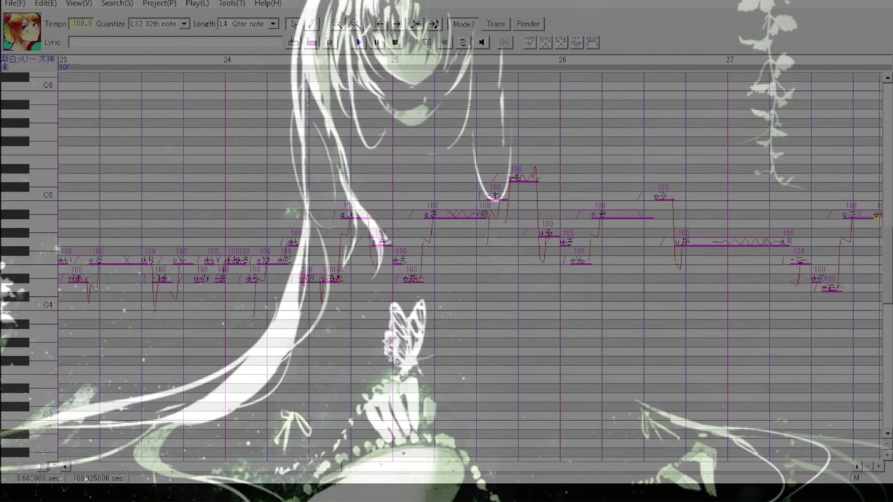 Regret Message- Kohaku Merry (UTAU Cover) +UST