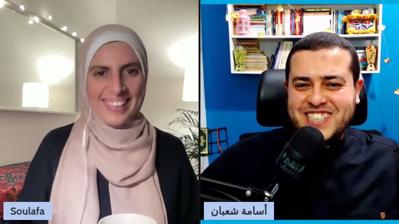 بودكاست :إزاي أعلم أولادي الدين؟خطة وأدوات