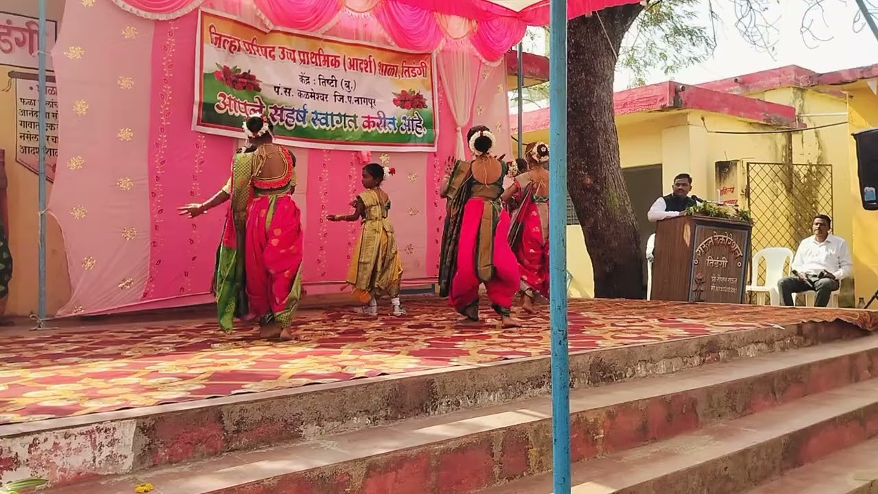 नटरंग उभा 