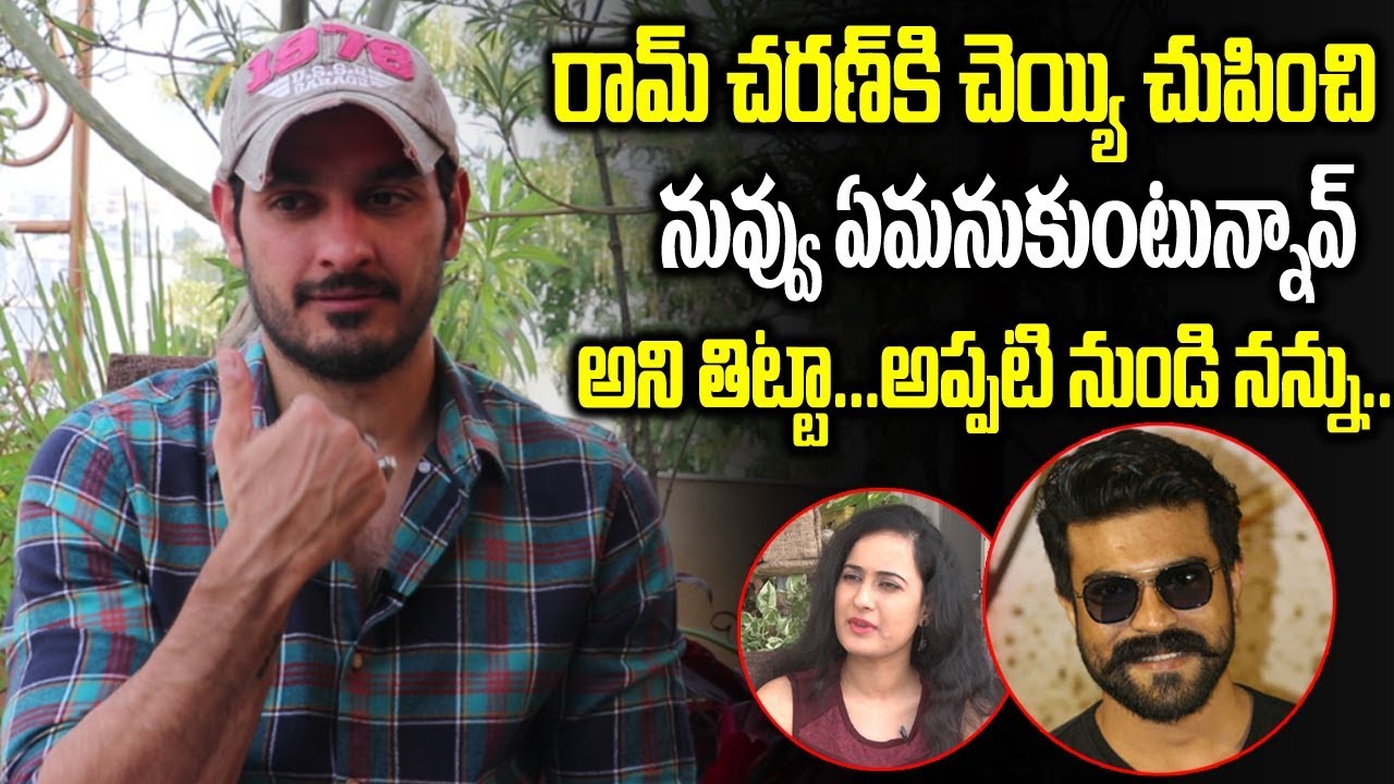 Ali Reza about Funny Incident with Ram charan | Ali Reza about Ram charan | Friday poster