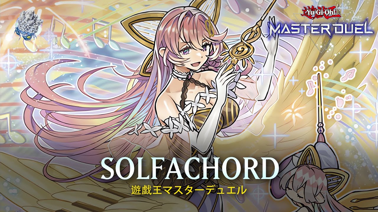 Solfacord - GranSolfacord Coolia / Record of Noble Spirits [Yu-Gi-Oh! Master Duel]