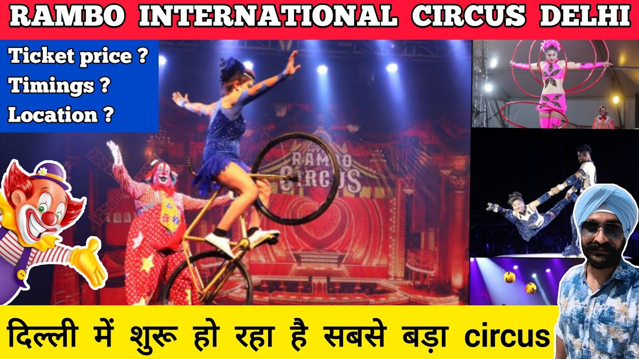 Rambo circus delhi - rambo circus show ticket price | Siri fort auditorium delhi | Circus in delhi