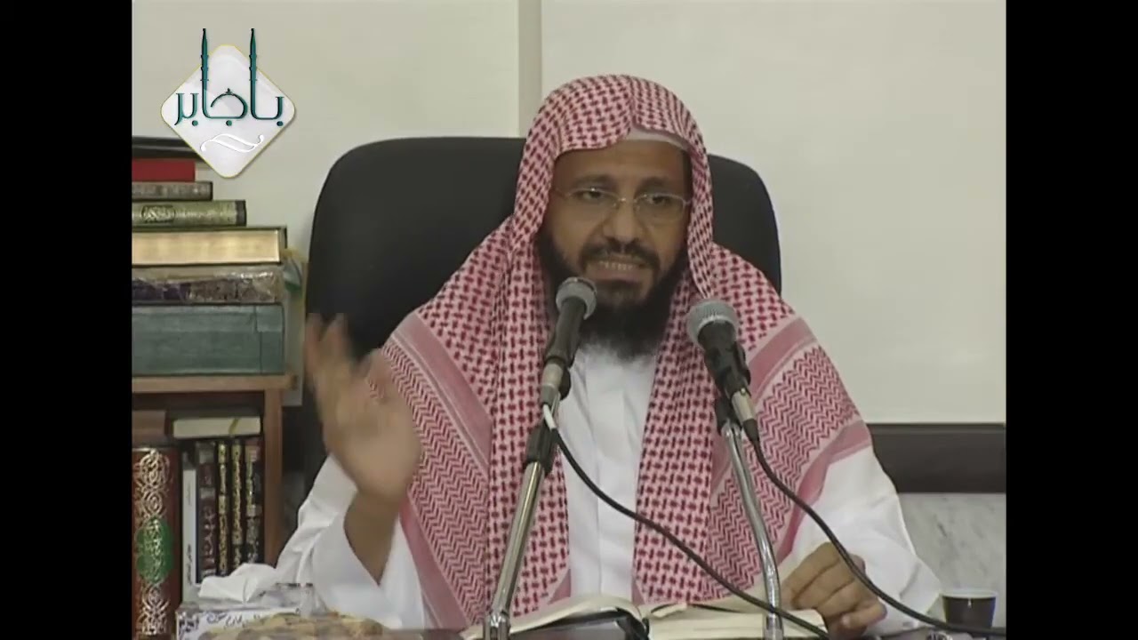 شرح عمدة الأحكام  الدرس  8  الشيخ د  محمد باجابر