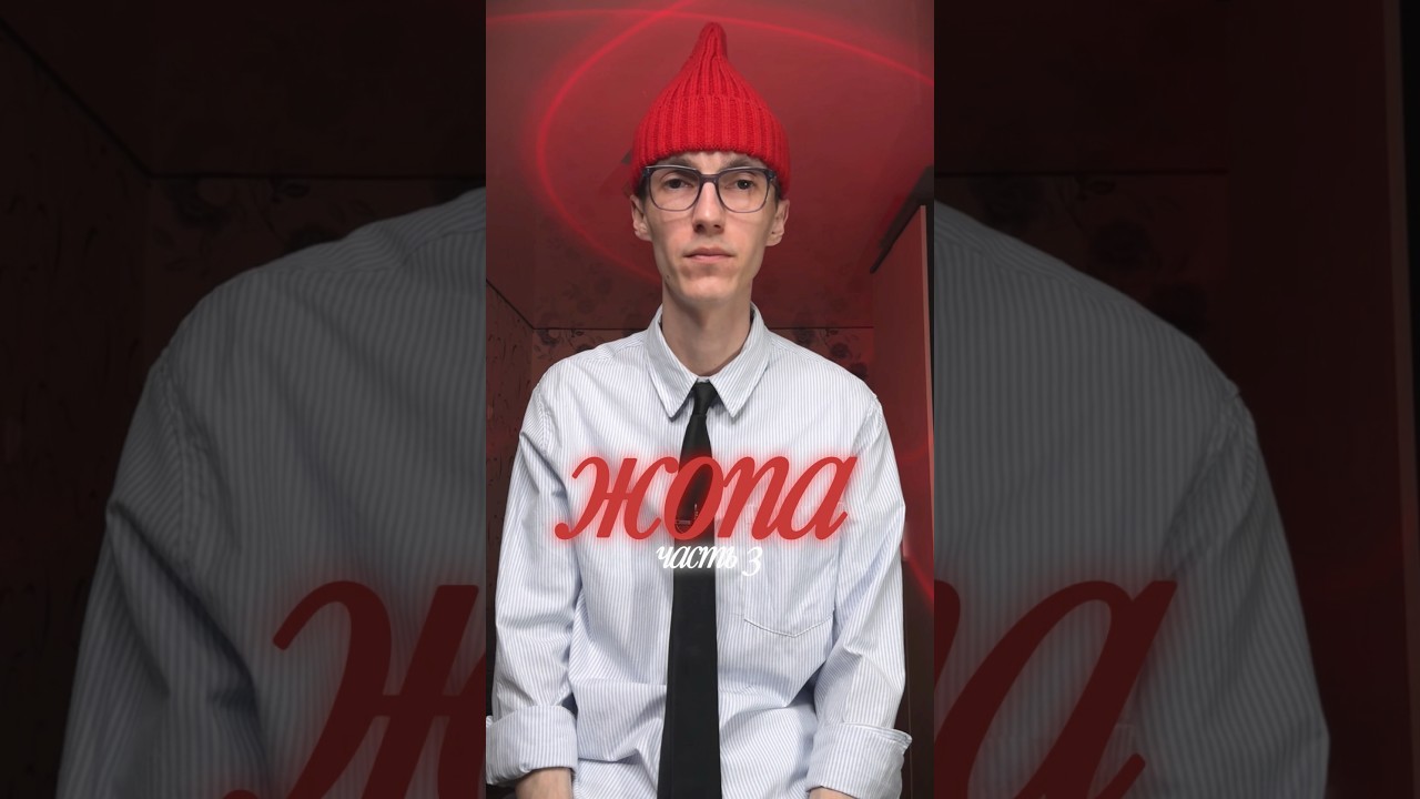 А какие синонимы знаешь ты? tg:wtoroemesto
