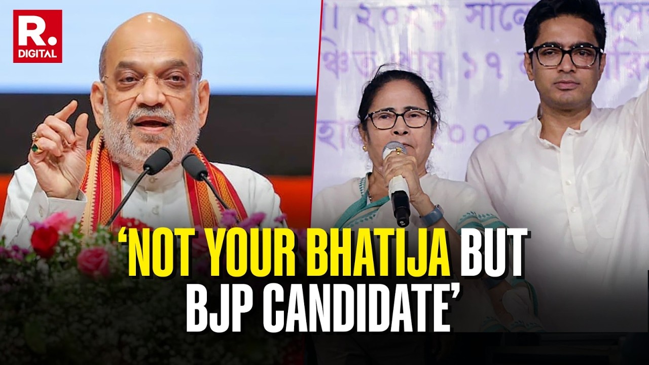 'Your Nephew Will Not Be There': Amit Shah Slams Mamata, Says Bengal's Next CM Will Be a Bengali