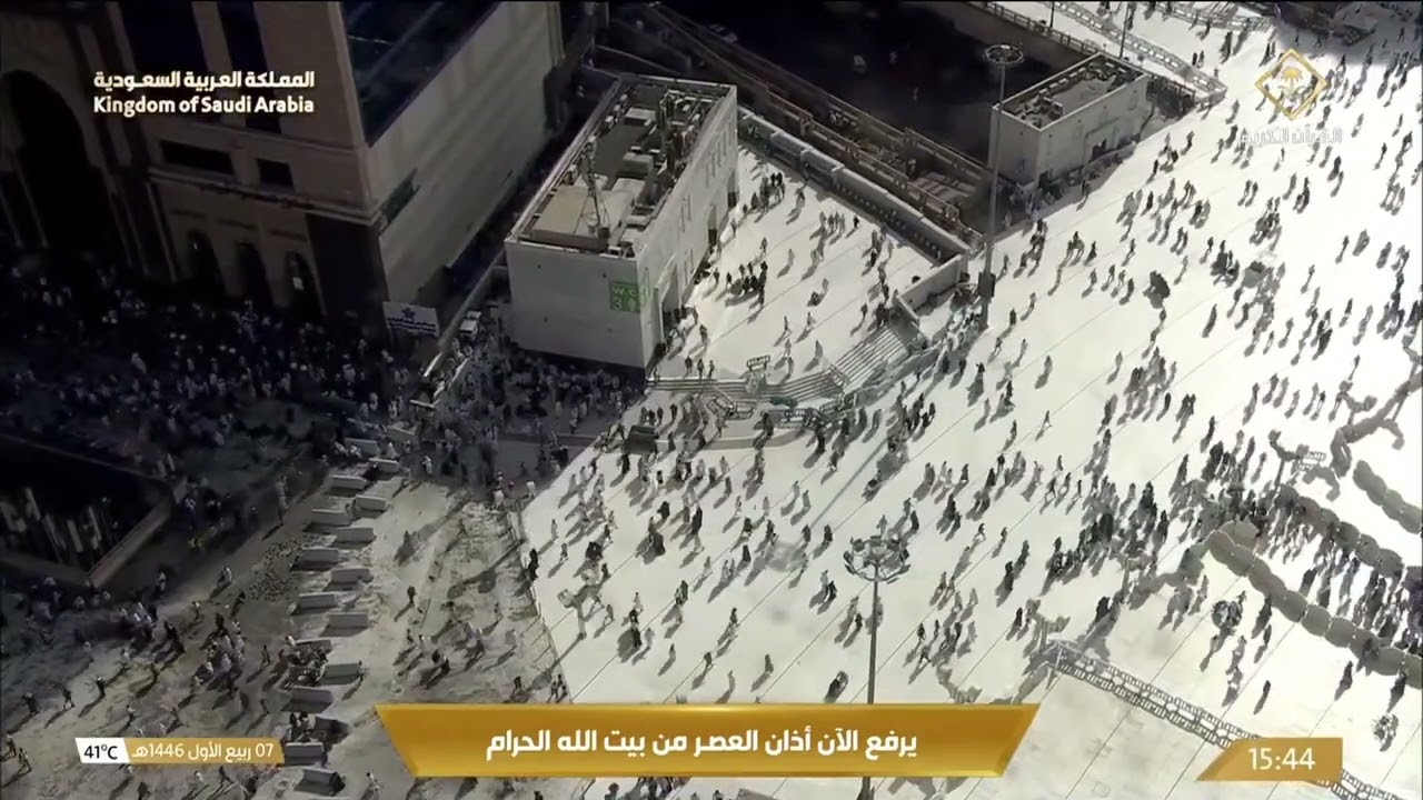 أذان العصر للمؤذن محمد شاكر الثلاثاء 7 ربيع الأول 1446هـ