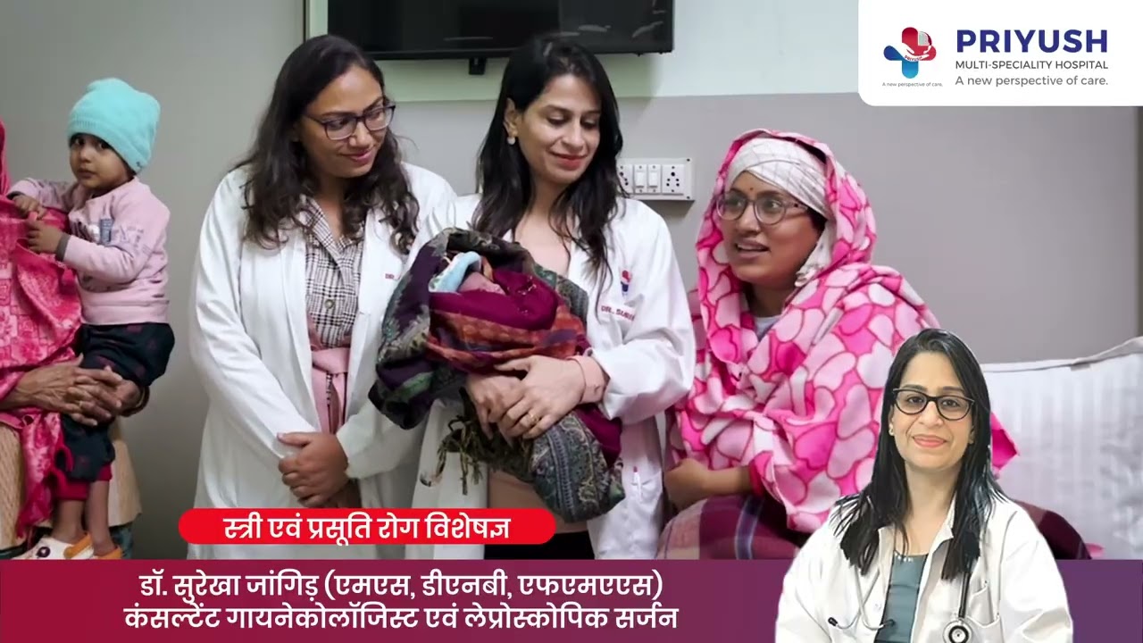 नया साल, नई शुरुआत और ढेर सारी खुशियाँ