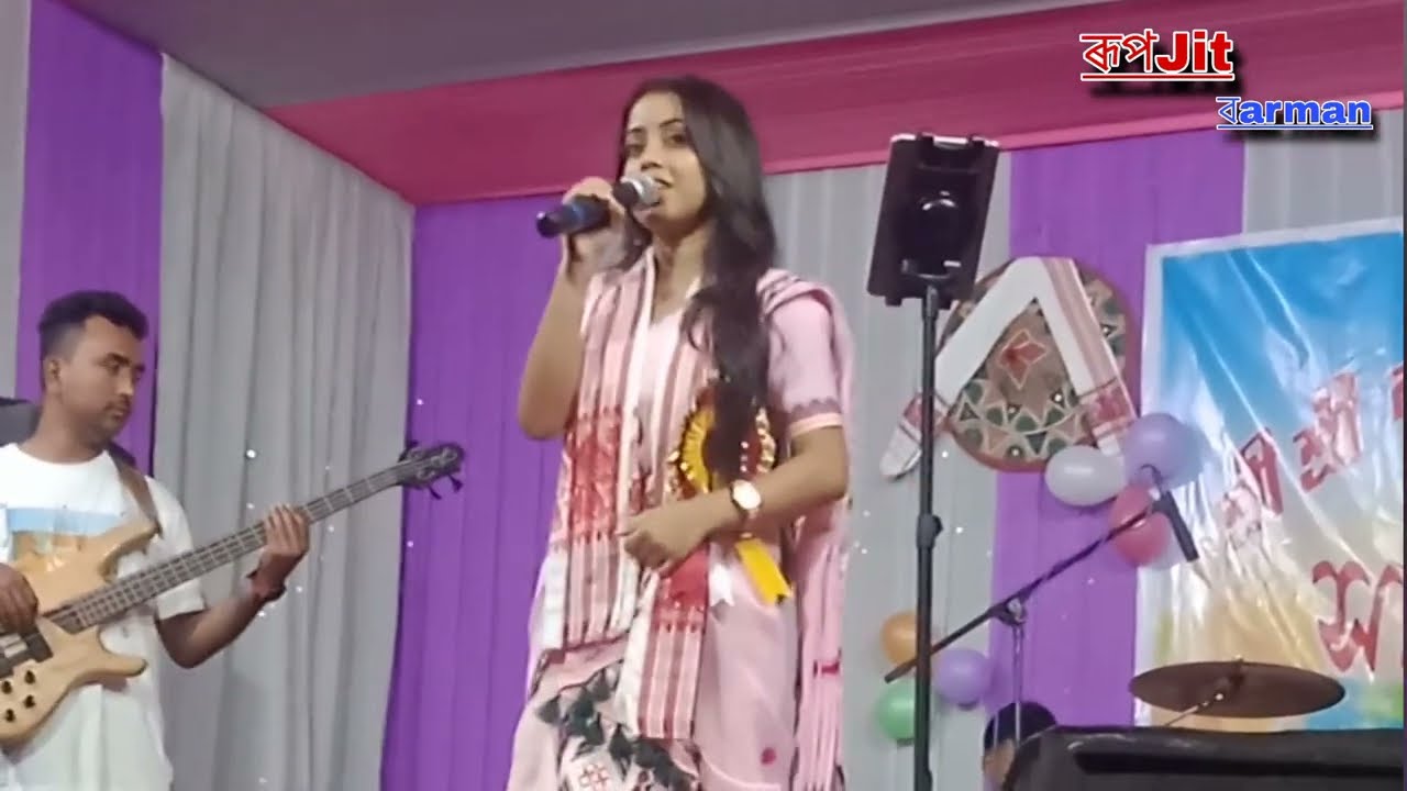 অ..চেনাই | লুনা দেবিৰ কণ্ঠত শ্ৰীশ্রীকৃষ্ণৰ পঞ্চমী ডৌল উস্যব কাকৰা গাঁও বেনীবাৰি হিৰা পাৰা 