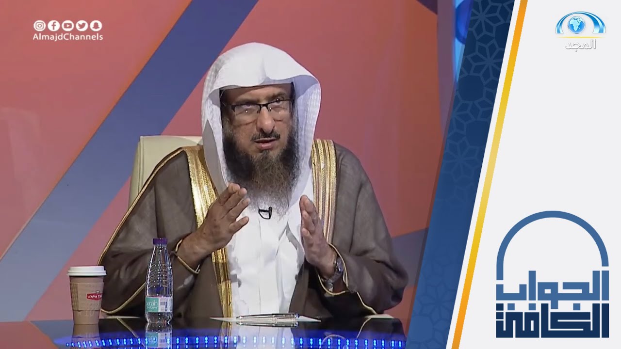 نصيحة مهمة في موضوع تسمية الأولاد على أسماء الآباء والأمهات | الشيخ: سليمان الماجد | الجواب الكافي