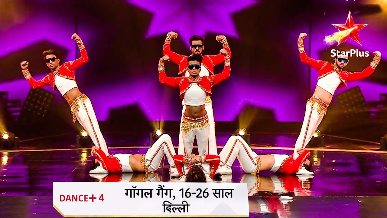 Dance+ 4 -Wild Card | Belly & Animation Dance | Goggle Gang