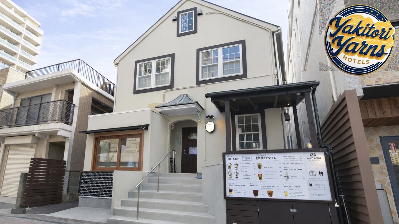 IZA Enoshima Guest House & Bar | Kamakura, Japan | Hotel Review 🛏️