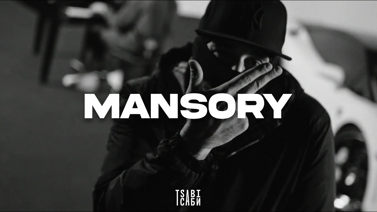 [FREE] Fly Lo x Toquel Type Beat - 