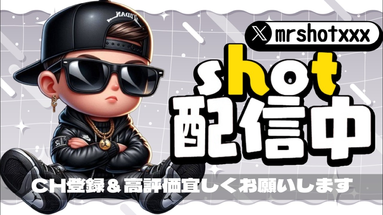 初見さん歓迎/FORTNITE参加型/ゼロビルド/OG/