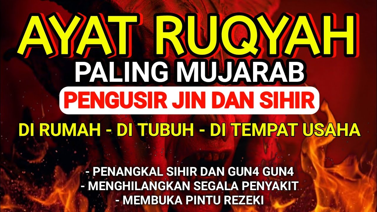 Bersihkan kotoran jiwa dan sekeliling kita dari segala keburukan dengan Al Qur'an 