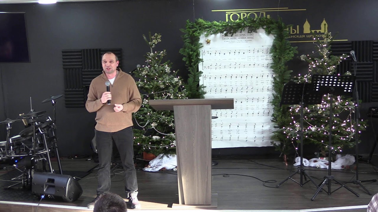 Служение 11.01.2026