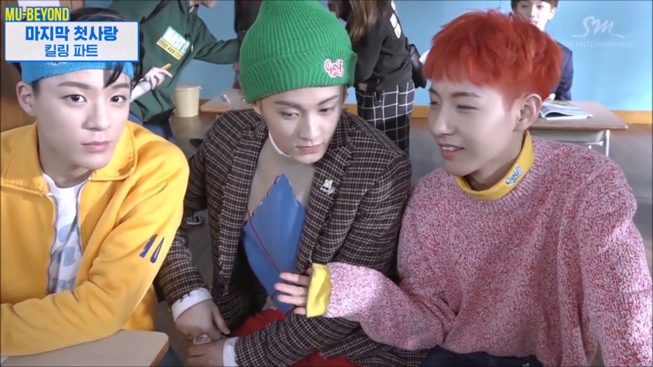 NCT DREAM AS MEAN GIRLS [PARODY]