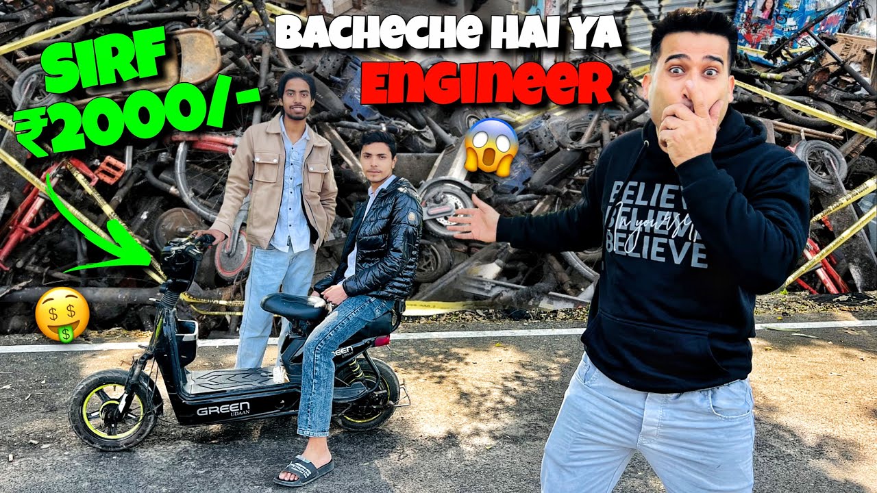 O Bhai Ye Bacche Hai Ya Engineer? 😳 ₹30000 Ka Maal Sirf ₹2000 Me Le Aaye 🤑