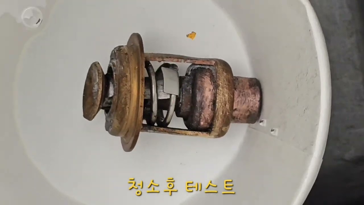 고무보트270,파썬4.9마력  살리기 프로젝트^^