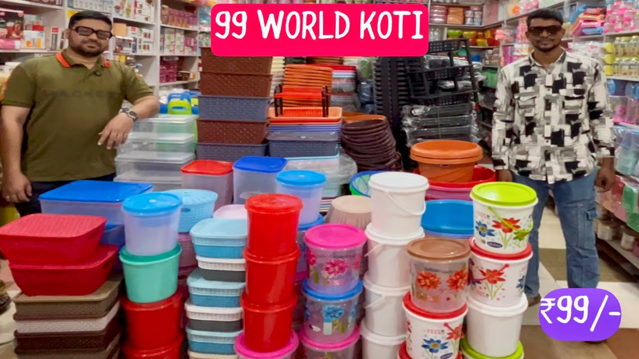 Hyderabad trending ✨99 world In koti,Toys ,wallpaper ✨steel,plastic,Fiber 🌟Clothes #viralvideo 🔥🔥🔥