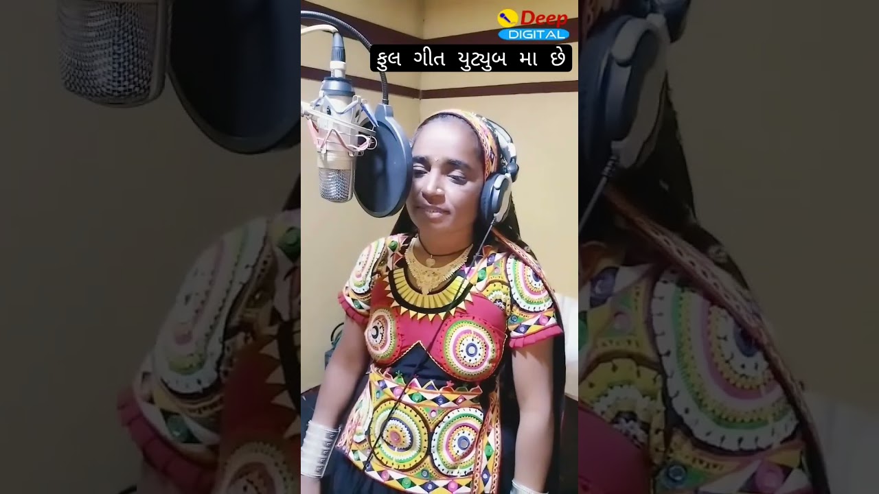 ❗❗# 4 # viml khava thi moda hadi jay se #4k# short vidio apload kare ‼️‼️