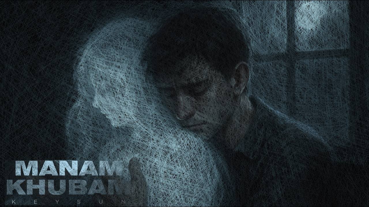 Keysun - Manam Khubam (Official Audio)