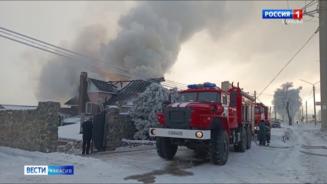 Сгорел частный дом