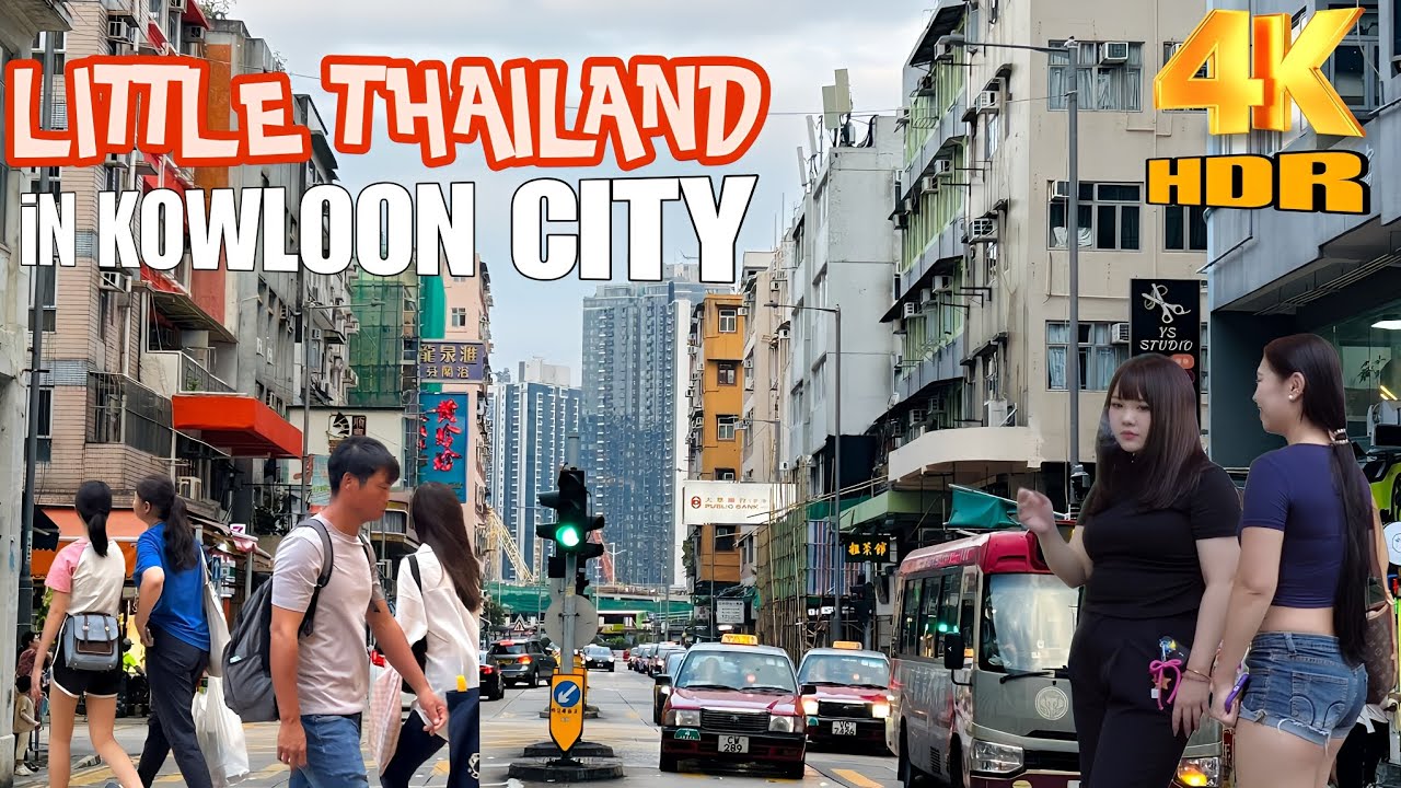 📍Hong Kong 4k Walking Tour | Kowloon City The Coolest Neighborhoods In The World #trending #4k