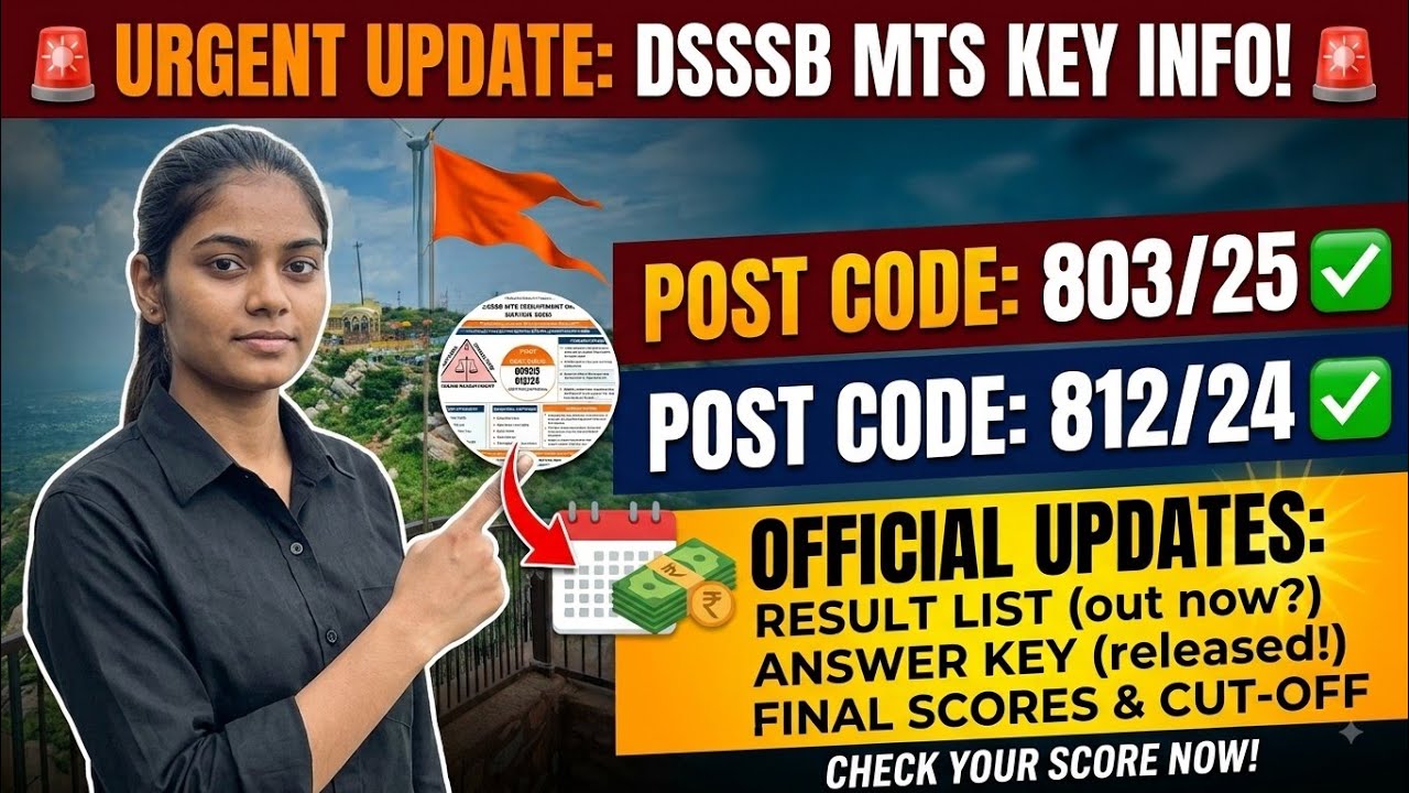 DSSSB MTS 803/25 POST CODE ANSWER KEY✅| 812/24 POST CODE RESULT ✅ | 