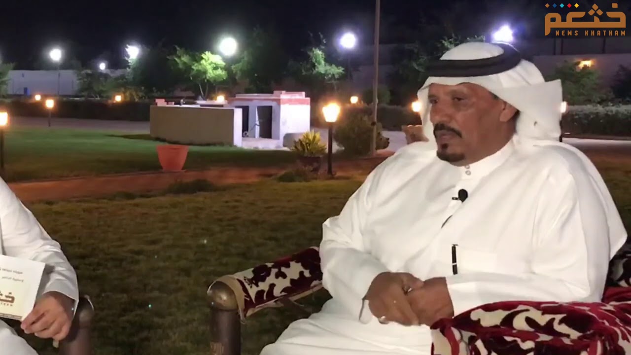 جزل القصيد || الشاعر محمد السراد الخثعمي
