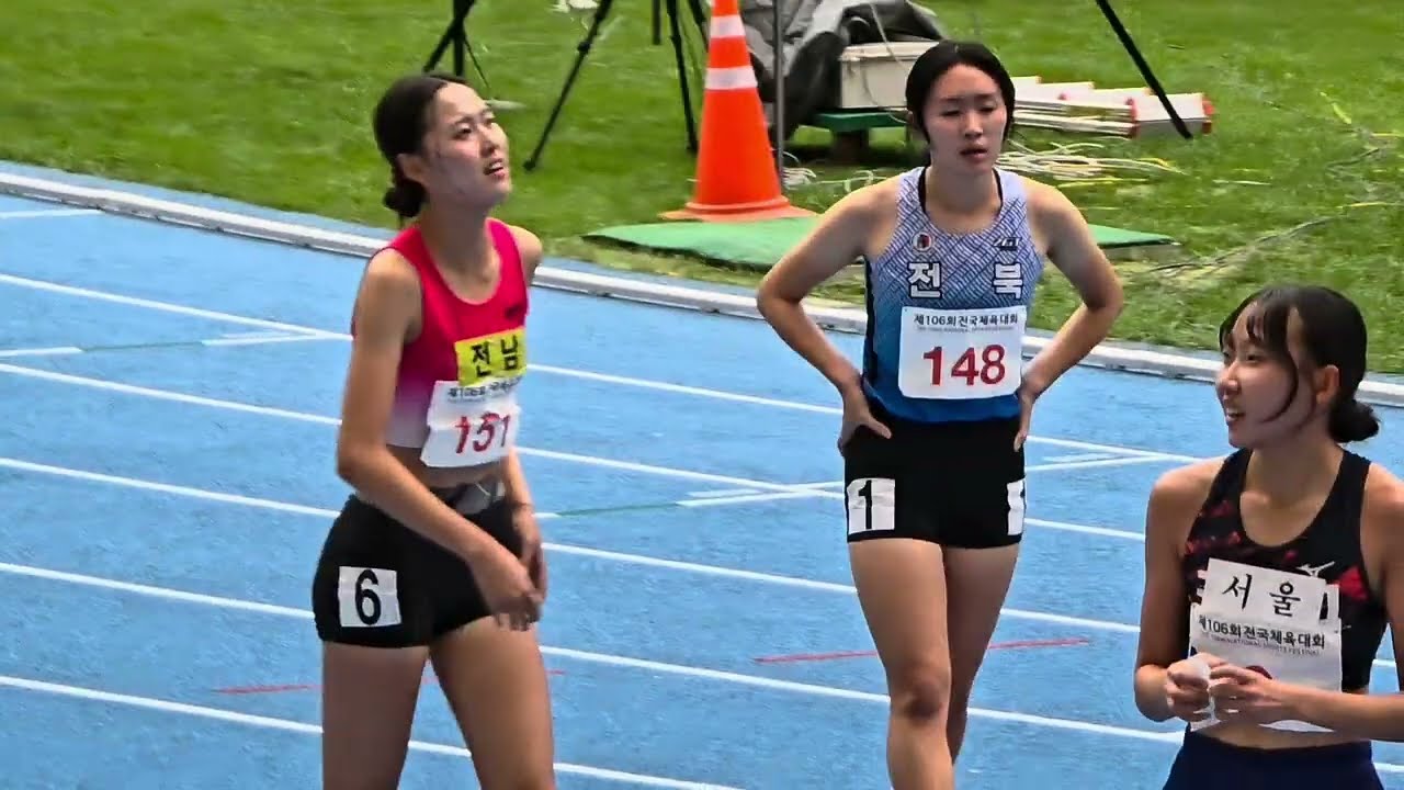여고등부 400m 결승경기 ~! 전남대표 #최지우 우승 2025 전국체전 부산대회 